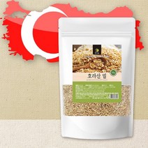 터키 호라산밀 100% 2kg, 호라산 밀(터키) 2kg