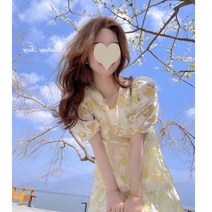 【DF】31520:00 새로운 설탕 요정 