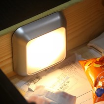 마그넷 LED 웜색 센서등실버 거실 침실 무드등 자석무드등 자석센서등 자석조명 마그네틱무드등 마그네틱센서등 마그네틱조명 현관센서등 계단센서등 베란다등 스마트센서등 직부등 LED센서등 LED직부등 무선센서등 모션감지등 붙이는조명 무선등 간접조명, 단품