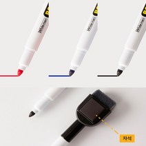자석부착 마카펜 보드마카, 파랑