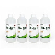 쎄니콜70 리필용 1L 어린이집 유치원 식기 식품 과일 야채 채소 살균 소독 살균소독제, 4개