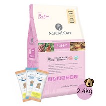 네츄럴코어 에코5 퍼피a 양고기 유기농 어린 강아지사료 + 펫밀크, 2.4kg