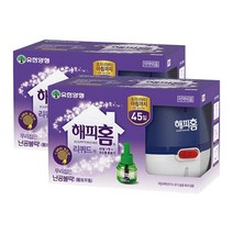 해피홈 리퀴드 코드 훈증기 + 45일 x2_M, 상세페이지 참조