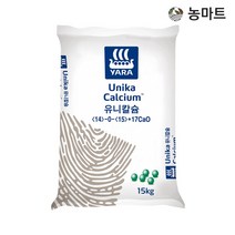 농마트 야라 유니칼슘 15kg 수용성칼슘 고추 마늘 양파 사과 웃거름 질산태질소, 15000g, 1개