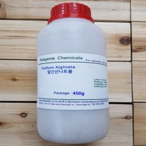 오피스안&컴사이언스 알긴산나트륨 화)25g 50g 100g 450g 시약