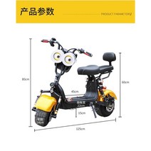 할리전동오토바이 전동오토바이스쿠터 전동스쿠터 성인전동차 전기스쿠터, 배터리 수명 약 30-35km