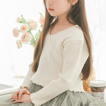 발레 랩골지 가디건
