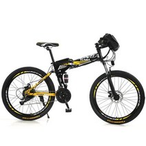 가성비 출퇴근 접이식 자전거 여행용 휴대용 미니밸로 접이식 전기 산악 자전거 21 단 알루미늄 합금 중, 02 YELLOW_01 26Inch36V6.8Ah