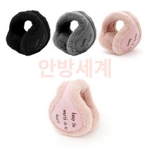 브라더스골프 휴스토니 겨울 골프 방한 퍼 귀마개 여성용