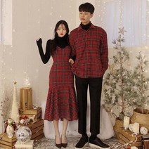 윈터 커플 시밀러룩 웨딩촬영 커플룩 체크무늬 원피스 크리스마스 드레스 셋, 붉은 격자 무늬