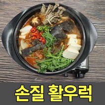 수산 기획 우럭 매운탕 세트 손질 우럭 2미 600g + 매운탕소스