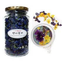 산해랑 5번 수제 덖음 대용량 팬지꽃차 20g, 1병
