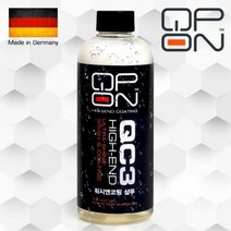 자동차 세차 샴푸 400ml 중성 카샴푸 세차 광택 코팅, 없음, 상세페이지 참조