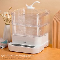 타올온장고 온장고 네일샵 미용 보온고 타월 피부샵, 옵션8