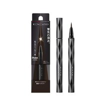 KATE (케이트) 슈퍼 샤프 라이너 EX2.0 BK1 칠흑 블랙 메이커 생산 종료품, 02.브라운, 01.단품