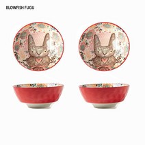 BLOWFISH FUGU 북유럽 그릇 세트 캐릭터 밥그릇 국그릇입니다+랜덤 사은품, 빨간 토끼요, 2P4.5인치입니다