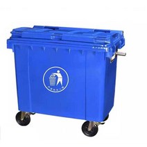 이동식 대형쓰레기통 분리수거함 덮개 일체형 대용량, 660L 매우 두꺼운 검정색 커버 바퀴 포함