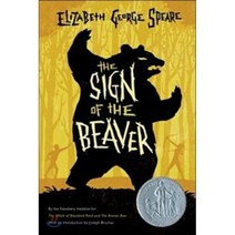 The Sign of the Beaver (Newbery Honor Book), Houghton Mifflin Harcourt (HMH