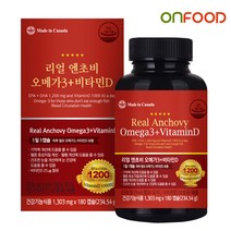온푸드 리얼 엔초비 오메가3+비타민D, 180정, 2개