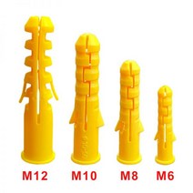 아이볼트 앙카 고리 링 아이너트 스텐 서스 철 M4 M5 M6 M8 M10 M12 M16 50pcs m6 m8 m10 m12 골이 있는 플라스틱 앵커 벽 플라스틱 확장 파이프, 노란색, m12x20pcs, 50개