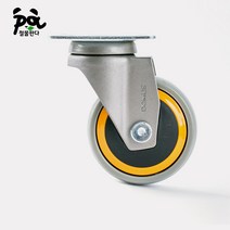 철물판다 도무스 캐스터 바퀴 그레이4종 일반형, 그레이(일반형), 100mm