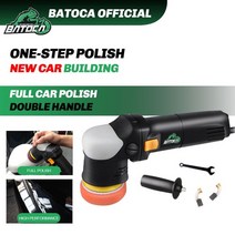 무선광택기 차량용 광택기 3 인치 미니 전기 폴리 셔 세트 듀얼 액션 자동차 폴리싱 머신 세트 12mm 오비탈 왁서 버퍼, 연마기, 에게