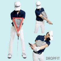 DROPFIT 골프 스윙 연습기, 라이트그레이