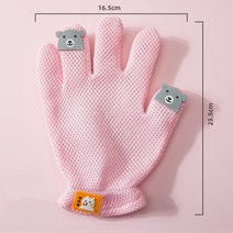 고양이털 제거기 장갑빗 죽은털제거 털날림 오른손용 고양이장갑 빗, 50개, 핑크