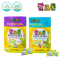 씹어먹는 두돌 아기 4살 8살 종합비타민 멀티비타민 칼디 초등학생 청소년기 영양제, 2. 멀티튼튼 츄어블정 90정