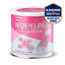 후디스 헤모틴틴 플러스 유아 철분, 1g, 180개