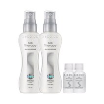 [실크테라피] 실크 인퓨전 XP 80ml x 2개 + 오리지널 15ml x 2개 증정, 80ml x 2개 + 15ml x 2개