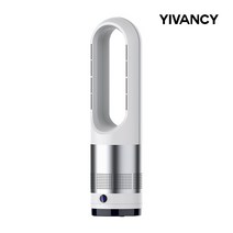 YIVANCY 온풍기 냉풍&열풍 스탠드형 가정용 사무실 다용도 공기순환정화 살균 날개없는 선풍기 3in1, 흰색