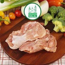 HALAL CHICKEN MEAT 할랄 닭정육 2KG, 1개
