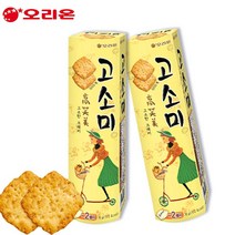 [온라인공식몰 전국최저가 행사] 대한민국 대표간식 단짠단짠고소한 오리온 비스켓 고소미 70g*20입 1박스, [특별행사]오리온 고소미70g*20입, 70g