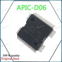 2개-20 개/로트 APIC-D06 QFP64 자동차 컴퓨터 보드 점화 통합 블록 IC 칩, 03 5pcs