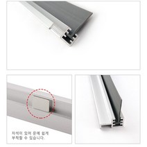 셔터 자동문 방화문 바람 막이 고무 패킹 35mm 1M_221124EA, 1, 본상품선택