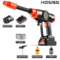 HONSN 무선 휴대용 고압 세차기 세척기 셋트, 한 세트