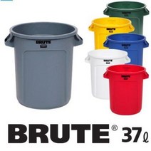 원두 수납함 벤티드 브루트(37리터) 2610, 노랑, 벤티드 브루트