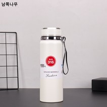 316 스테인리스 텀블러 손잡이 대용량 여행포트 비즈니스 물통 등산 찻잔 슬링포트 도매, 흰색, 600마라