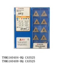 Tnmg160408 hq pr930 ca5525 tn60 외부 선삭 공구 초경 인서트 mtjnr2020k16 선반 커터, 03 TNMG160404-HQ CA5525