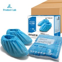 프로덕트랩 일회용 부직포 슈커버 1000매, 고급형_박스