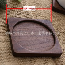 내구성 내열성 호두나무 나무 컵 받침사각 원형 음료 매트 1 개커피 패드사각 받침, 1pc, 06 10 cm