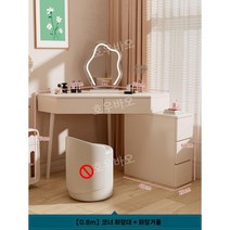 모서리 파우더장 거울 소형 화장대 고급스러운 원룸 수납형 테이블 틈새 코너, 완제품, 80cmx80cm+75cm 테이블+거울