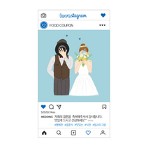 사심데코 럽스타그램 결혼식 식권, 신랑측, 50매입