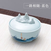 벼루 서예 먹 필방 용품 동양화 먹물 디자인 접시 도구 전통 그릇, 옵션4