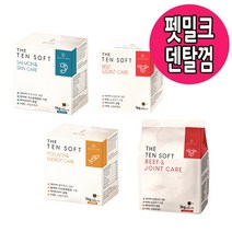 더텐소프트 강아지 눈물자국 알러지 곤충사료 인섹트 비프 황태 연어 3kg, 더텐 황태 1kg ＋ 생유 200ml