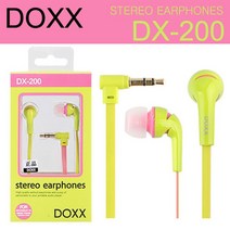 DOXX 투톤코드 이어폰 DX 200 라임 W55ECD3, 수앤진쿠팡 본상품선택