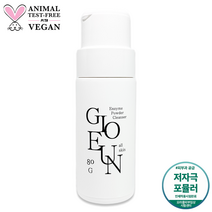 죠은 더마 엔자임 저자극 클렌징 파우더 대용량 민감성 강남 피부과 공급, 2개, 80g