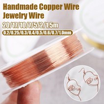 전자석 전기 자석 마그네틱 기어 0.2 1mm 에나멜 구리 와이어 자석 모터를 만들기위한 자기 코일 권선, [05] 0.5mm 7m meter, 05 0.5mm 7m meter