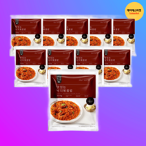 [허닭식단] 맛있는 낙지볶음밥 250g 10팩, 10개
